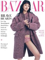 Harper's Bazaar Singapore